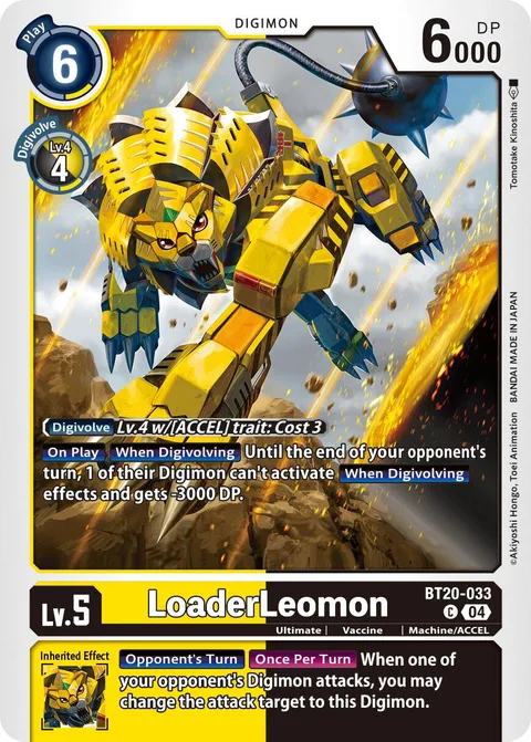 LoaderLeomon (BT20-033)