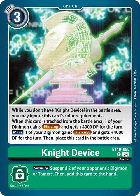 Knight Device (BT19-095)