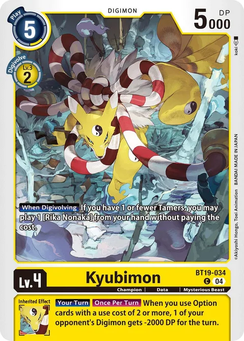 Kyubimon (BT19-034)