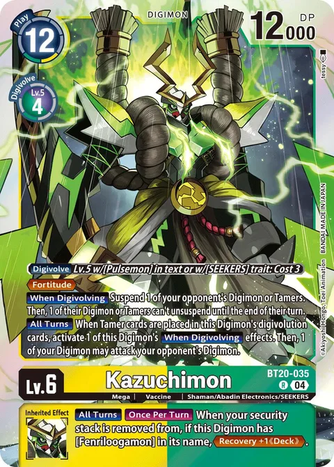 Kazuchimon (BT20-035)