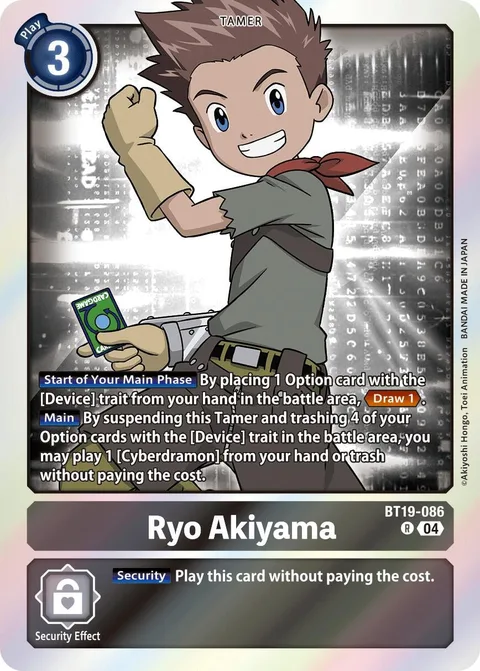 Ryo Akiyama (BT19-086)