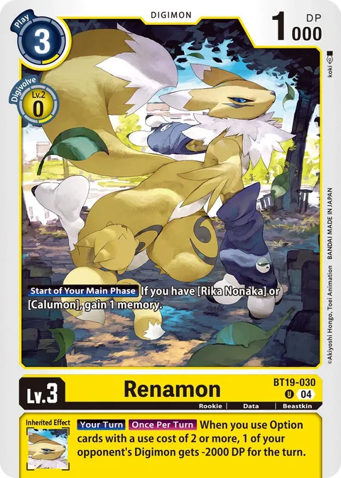 Renamon (BT19-030)