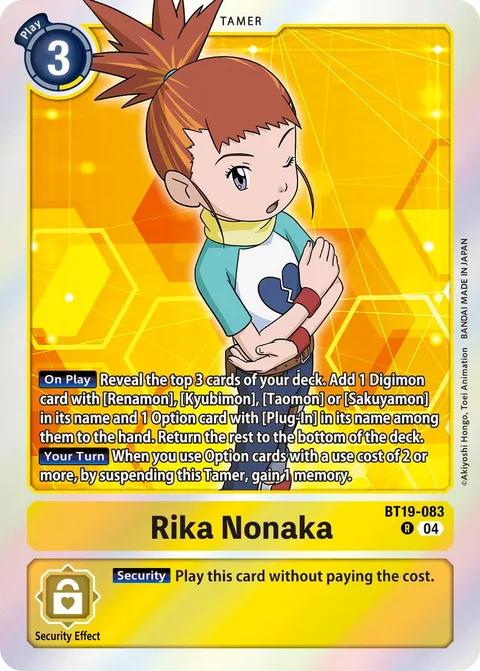 Rika Nonaka (BT19-083)