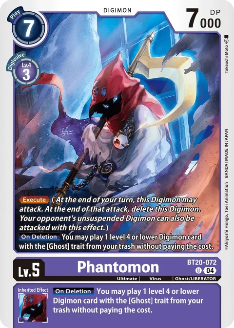 Phantomon (BT20-072)