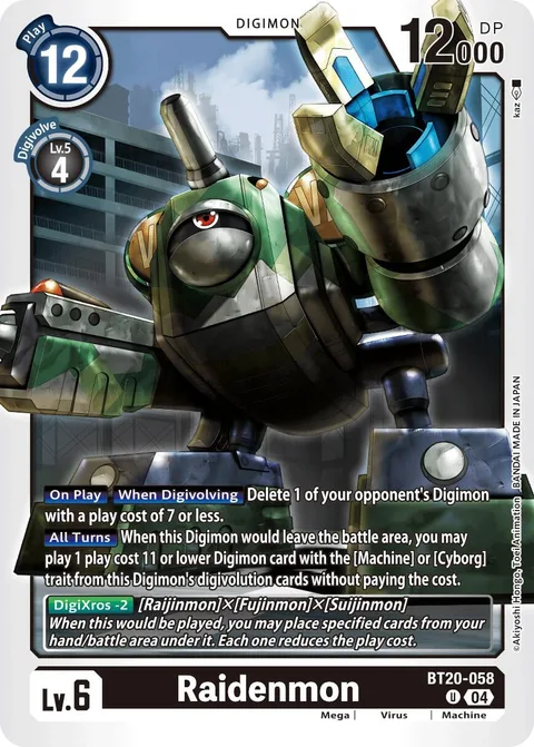 Raidenmon (BT20-058)