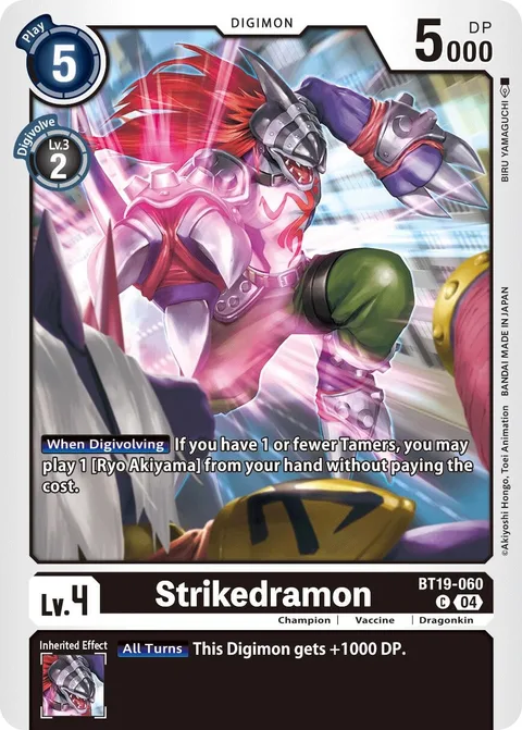Strikedramon (BT19-060)