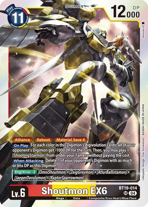 Shoutmon EX6 (BT19-014)