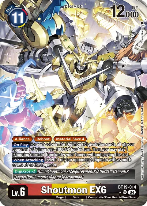 Shoutmon EX6 (BT19-014)