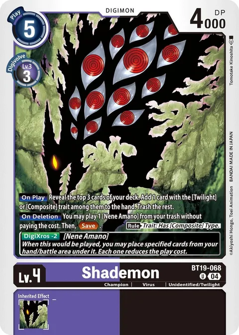 Shademon (BT19-068)
