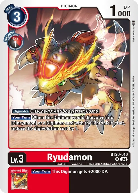 Ryudamon (BT20-010)