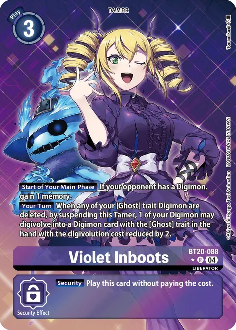 Violet Inboots (BT20-088)