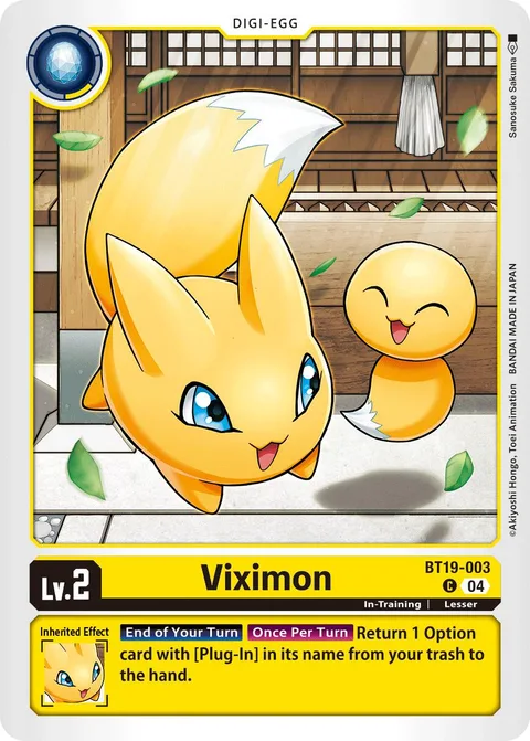 Viximon (BT19-003)