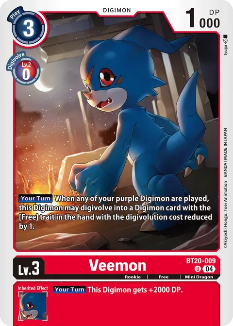 Veemon (BT20-009)