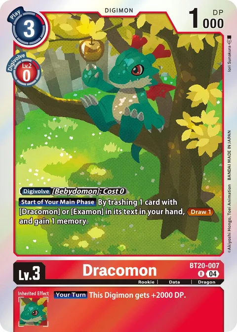Dracomon (BT20-007)
