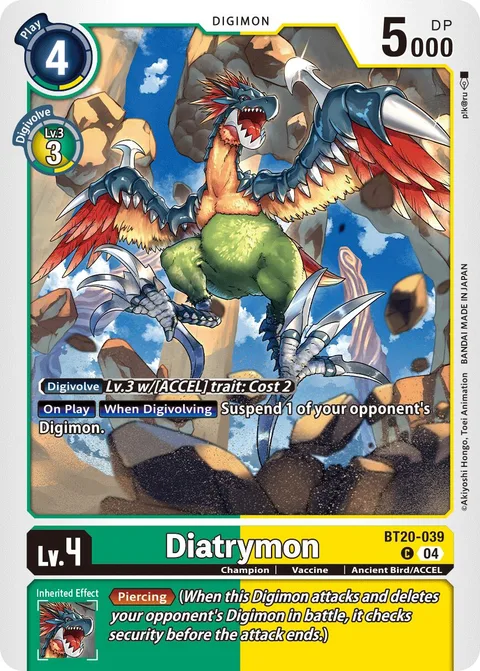 Diatrymon (BT20-039)