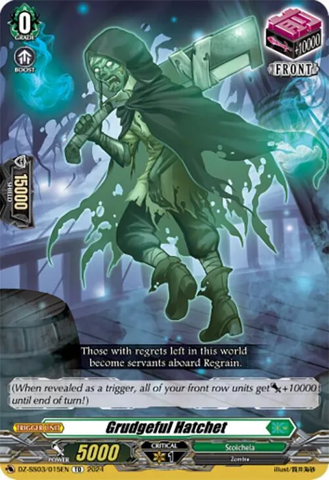 Grudgeful Hatchet [D Format]