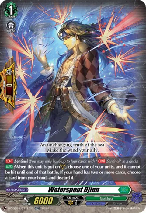 Waterspout Djinn [D-Format]