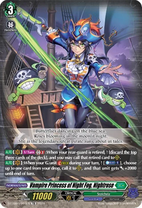Vampire Princess of Night Fog, Nightrose [D-Format]
