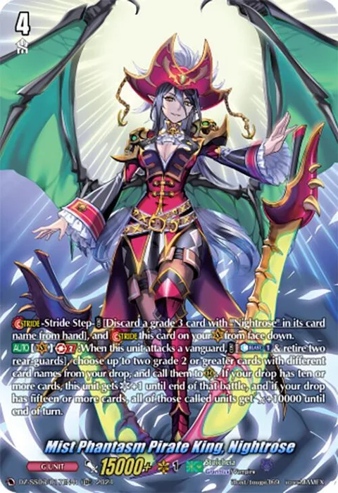 Mist Phantasm Pirate King, Nightrose [D-Format]