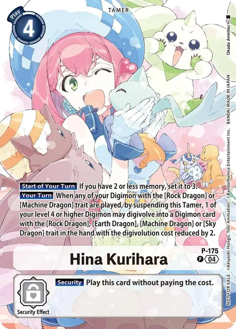 Hina Kurihara (P-175)