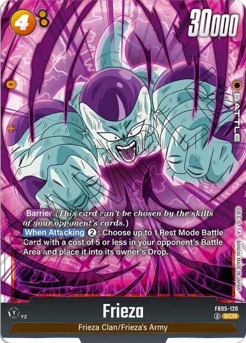 Frieza (FB05-120) [Fusion World]