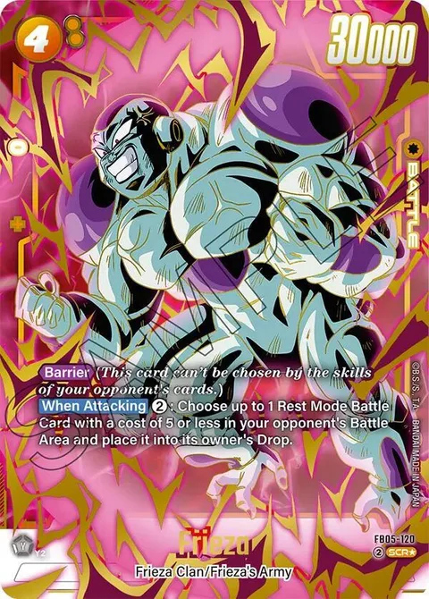 Frieza (FB05-120) [Fusion World]