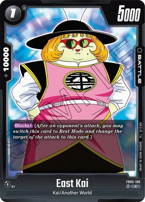 East Kai (FB05-109) [Fusion World]