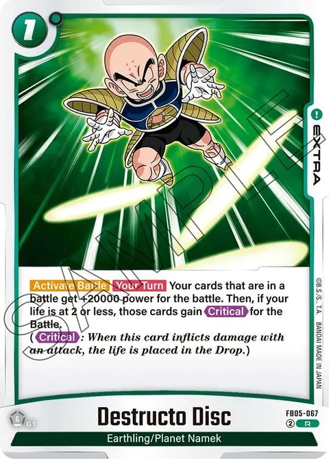 Destructo Disc (FB05-067) [Fusion World]