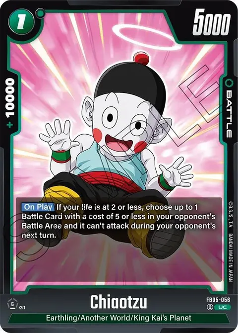 Chiaotzu (FB05-056) [Fusion World]