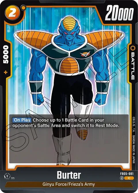Burter (FB05-081) [Fusion World]