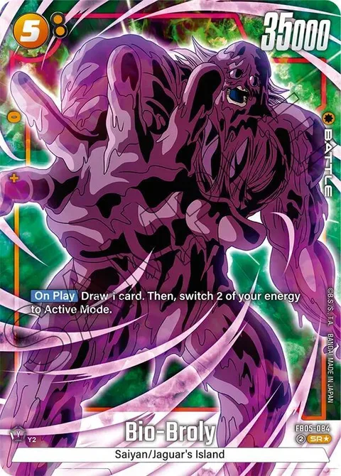 Bio-Broly (FB05-084) [Fusion World]