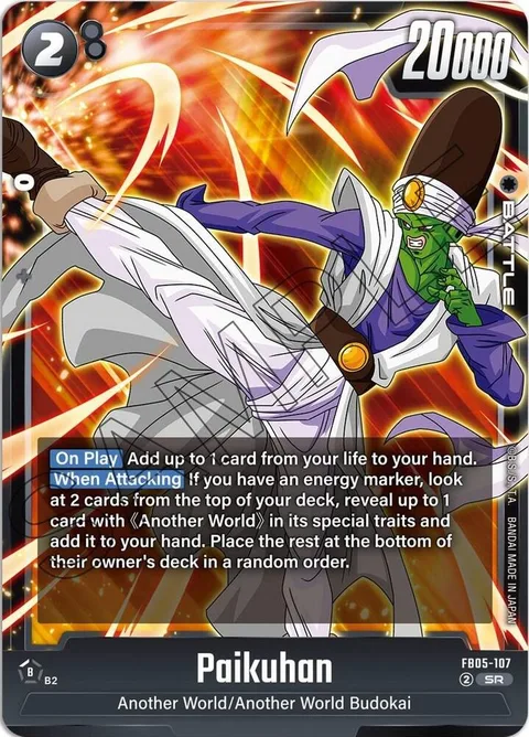 Paikuhan (FB05-107) [Fusion World]