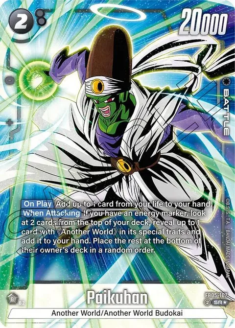 Paikuhan (FB05-107) [Fusion World]