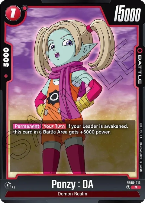 Panzy : DA (FB05-013) [Fusion World]