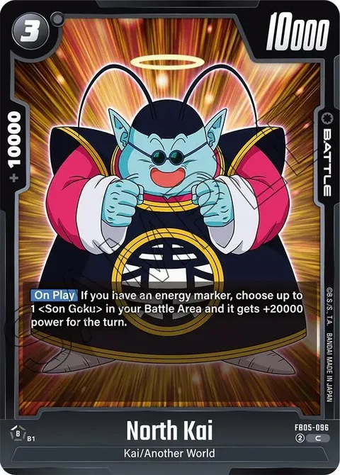 North Kai (FB05-096) [Fusion World]
