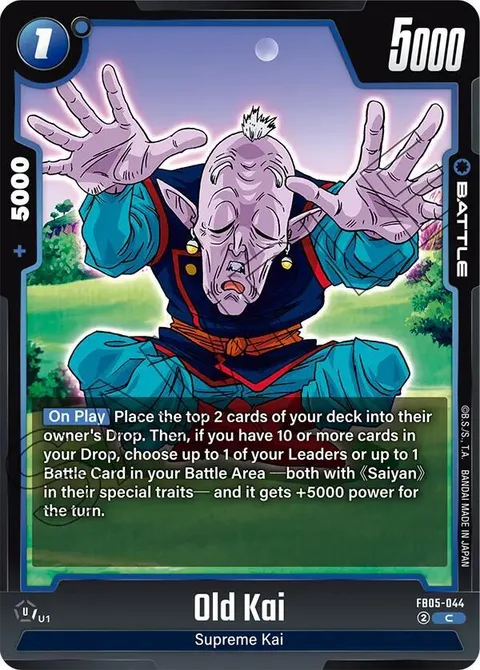 Old Kai (FB05-044) [Fusion World]