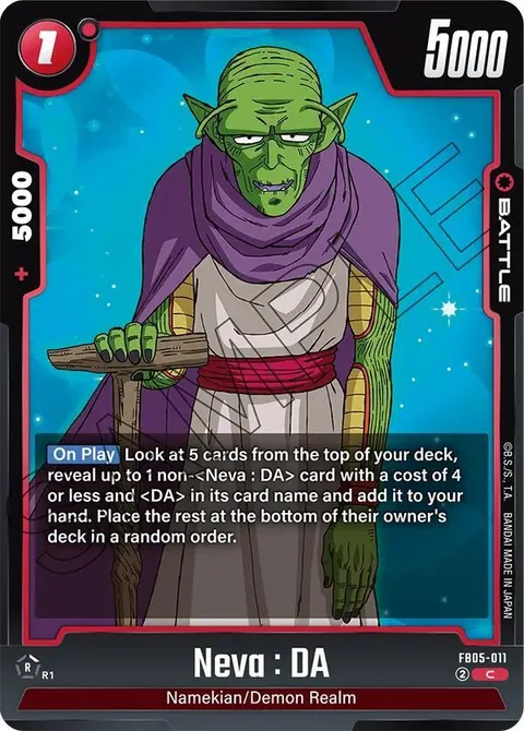 Neva : DA (FB05-011) [Fusion World]