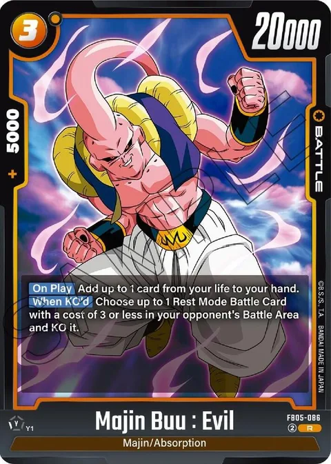 Majin Buu : Evil (FB05-086) [Fusion World]