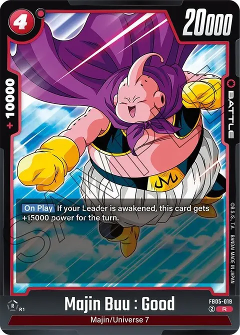 Majin Buu : Good (FB05-019) [Fusion World]