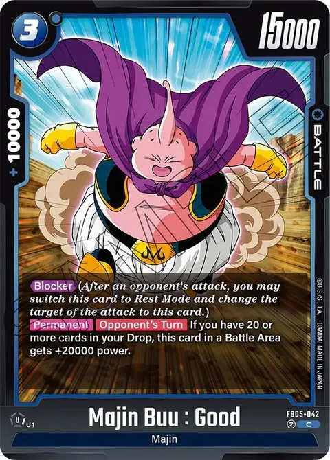 Majin Buu : Good (FB05-042) [Fusion World]