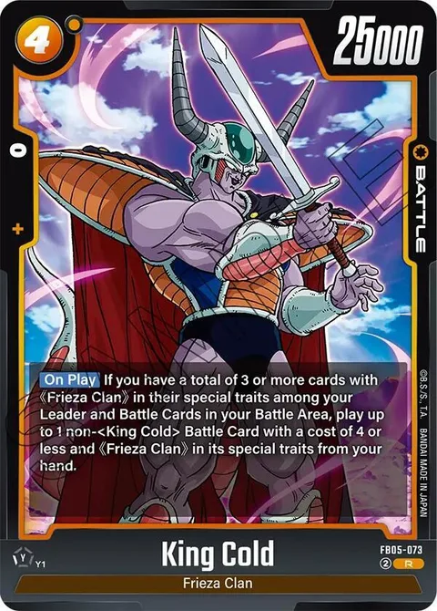 King Cold (FB05-073) [Fusion World]