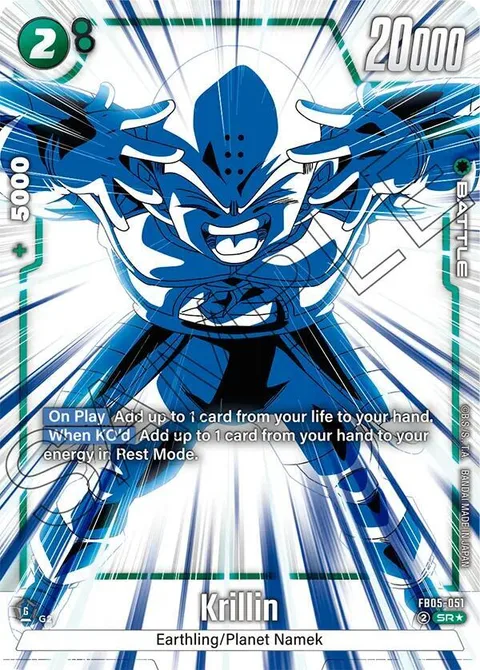Krillin (FB05-051) [Fusion World]