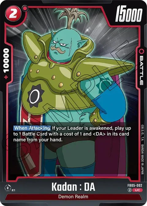Kadan : DA (FB05-002) [Fusion World]
