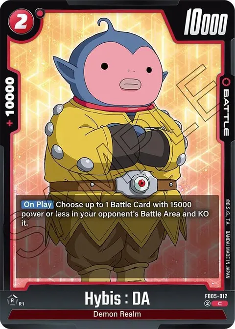 Hybis : DA (FB05-012) [Fusion World]