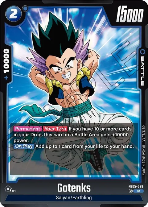Gotenks (FB05-028) [Fusion World]
