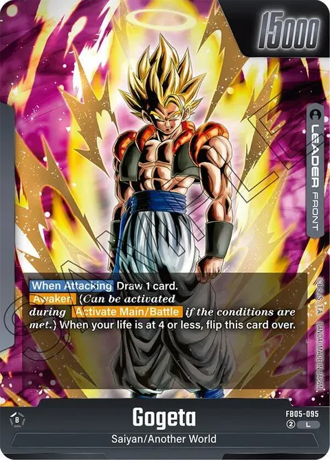 Gogeta // Gogeta (FB05-095) [Fusion World]