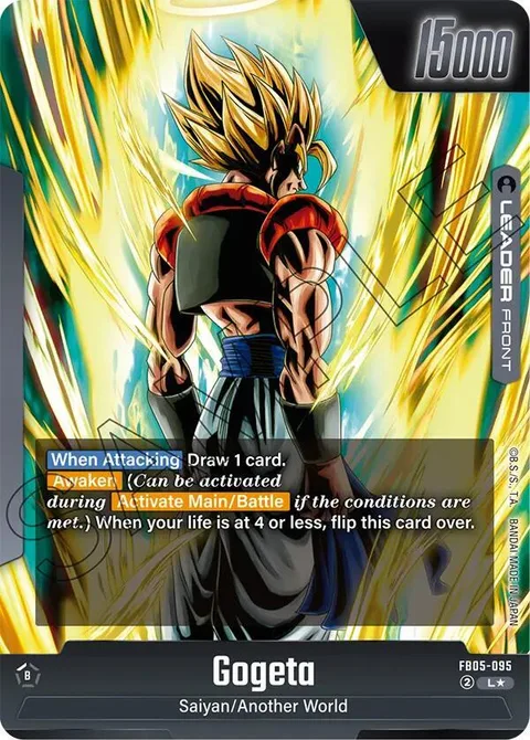 Gogeta // Gogeta (FB05-095) [Fusion World]