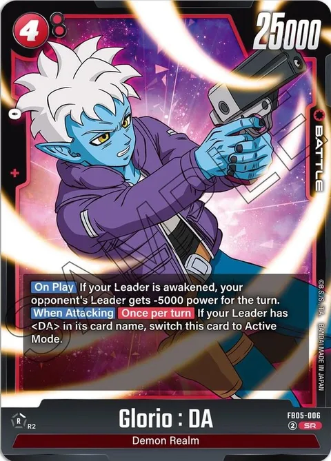 Glorio : DA (FB05-006) [Fusion World]