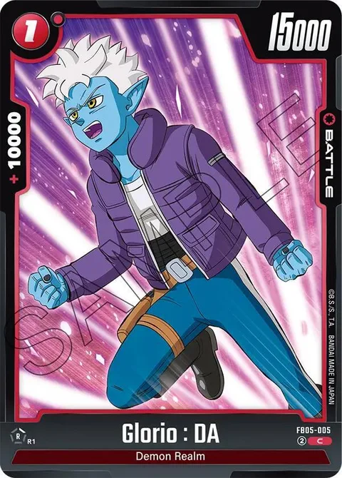 Glorio : DA (FB05-005) [Fusion World]