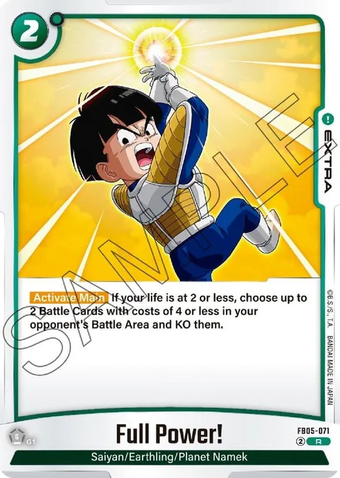 Full Power! (FB05-071) [Fusion World]